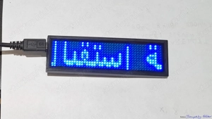 Futófényes LED kitűző, mini, KÉK, eladó - kép 5