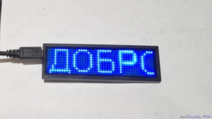 Futófényes LED kitűző, mini, KÉK, eladó - kép 2