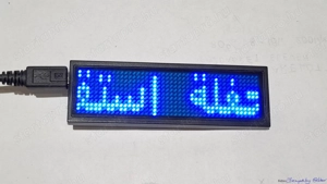 Futófényes LED kitűző, mini, KÉK, eladó - kép 7