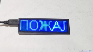 Futófényes LED kitűző, mini, KÉK, eladó - kép 3