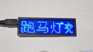 Futófényes LED kitűző, mini, KÉK, eladó - kép 6