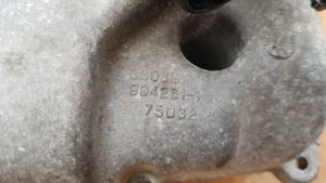 Aprilia Scarabeo 500 gyújtásfedél vízpumpával - kép 2