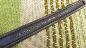 Régi krova, racsni eladó, Kampmann No 3080, Germany - kép 3