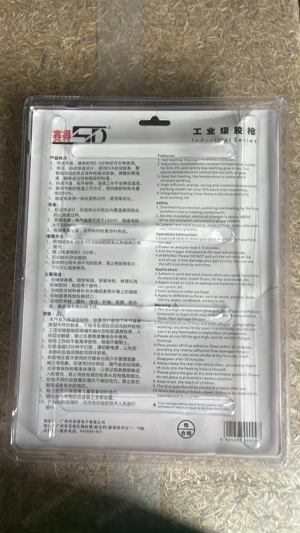 Ragasztópisztoly profi ipari nagy teljesítményű 10-szeres ragasztó adagolás 500 Watt, új, bontatlan - kép 2