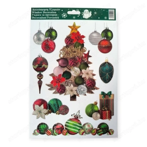 Karácsonyi ablakmatrica   Karácsonyfa és vintage gömbök