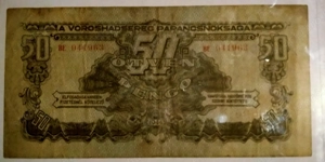 használt pengő papírpénzek - kép 3