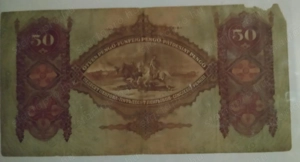 pengő lei, rubel papírpénz - kép 2