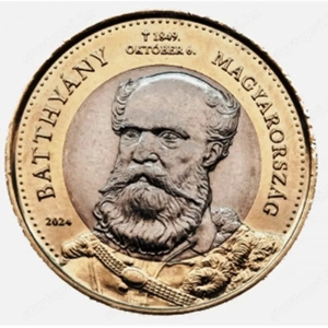 2025-ös  Batthyány 200 ft-os verdefényes érme - kép 2