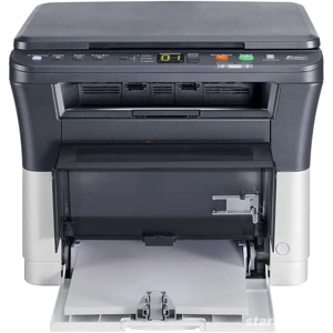 Kyocera FS-1220, fekete-fehér Multifunkciós Lézer nyomtató, Szkenner, Fénymásoló - kép 12