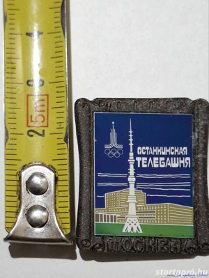 Osztankinó TV torony, Moszkva, üveg betétes jelvény, eladó - kép 3