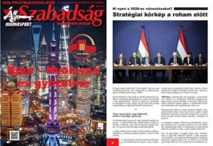 "A Szabadsag" ujsag mintapeldanyok, 10 darab peldany, hetilap, elado - kép 2