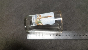 Ichenhausen felespohár eladó gyűjtőnek - kép 2