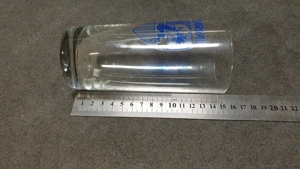 Szarvas söröspohár eladó gyűjtőnek - kép 8