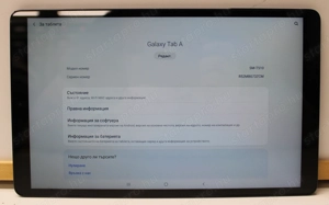 Samsung Galaxy Tab A SM-T510 - kép 4