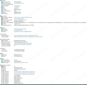 Lenovo ThinkCentre M93p i5 - kép 5