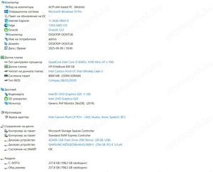 HP EliteBook 850 G6 - kép 6