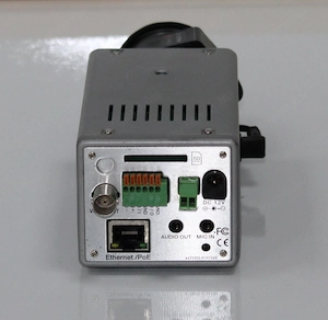 Hunt HLC-81ED IP kamera - kép 2