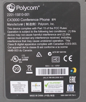 IP Telefon Polycom CX3000 - kép 4