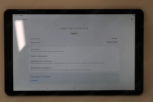 Samsung Galaxy Tab A SM-T590 - kép 2