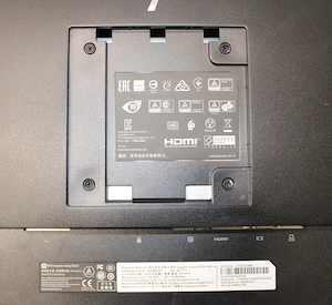 Monitor HP EliteDisplay E223 - kép 5