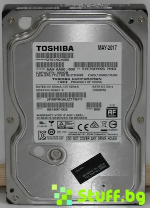 Merevlemezek   HDD 3,5" 500 GB számítógéphez WD, Toshiba, Seagate