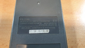 Sharp EL-530 számológép eladó gyűjtőnek, nem működik - kép 6