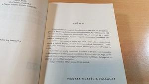 Magyar bélyegek árjegyzéke 1973 gyűjtői könyv eladó - kép 8