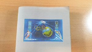 Magyar bélyegek árjegyzéke 1973 gyűjtői könyv eladó - kép 3