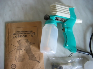 Régi elektromos festékszóró pisztoly eladó. - kép 3