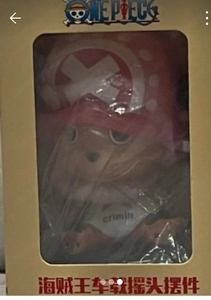 Bólogatófejű telefontámasz - kép 2