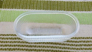 Hajólámpa búra eladó, ovális - kép 4