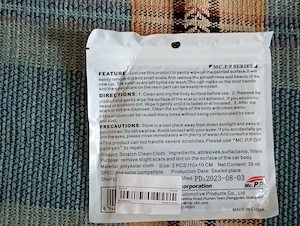 Karceltávolító kendő  3000ft óbuda MC PP BEST SCRATCH CLEAN CLOTH 2PC 10X10 CM LAST ONE 36 50 104 82 - kép 2