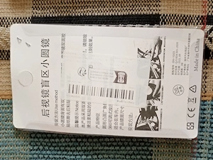 univerzális autós holttér-tükör szett (BH-10 ft cs óbuda 36 50 104 8272 - kép 5