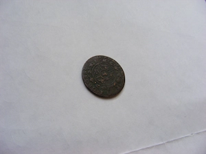 Régi pénz,érme  1868 Bronz Orosz  cári  Böcek - kép 6