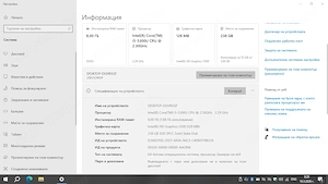 Lenovo ThinkPad T450 - kép 2