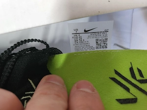 Nike air zoom alphafly next - kép 3