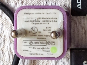 Samsung ST96 kisméretű-ultrakompakt, teljes készletben, azonnali használatra, eladó - kép 11