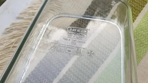 Ikea üveg ételtároló doboz eladó - kép 4