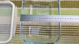 Ikea üveg ételtároló doboz eladó - kép 7