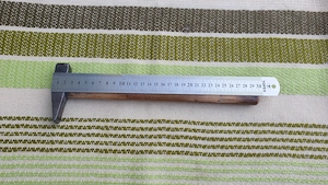 Kalapács eladó, 306g - kép 2