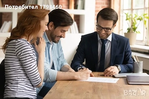 Különleges kölcsönajánlat - kép 2