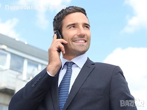 Különleges kölcsönajánlat