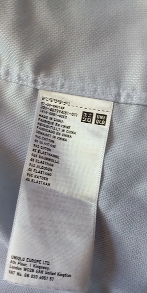 Uniqlo slim-fit ing M kék új állapotban - kép 2
