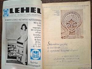 Könyv, Éva Évkönyv 1978, eladó - kép 2