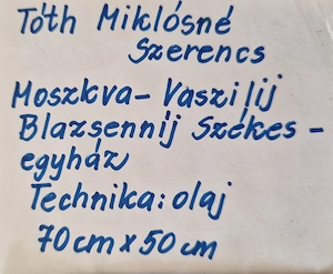 Eladó a Vaszilij Blazsennij Székesegyház című festmény - kép 6
