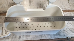 IKEA tapadókorongos zuhanypolc eladó - kép 5