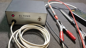 12V akkutöltő eladó, Eltens - kép 4