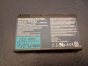 Panasonic BATBL50L6 típusú, újratölthető lítium-ion laptop akkumulátor 3000ft óbuda 36 50 1048272 36