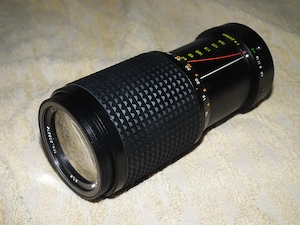 Pompás Osawa mc Zoom objektív tiszta lencséjű optika + Tora uv szűrő - kép 8