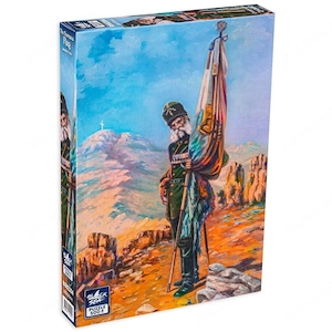 Black Sea Premium puzzle A szamarai zászló   500 darab